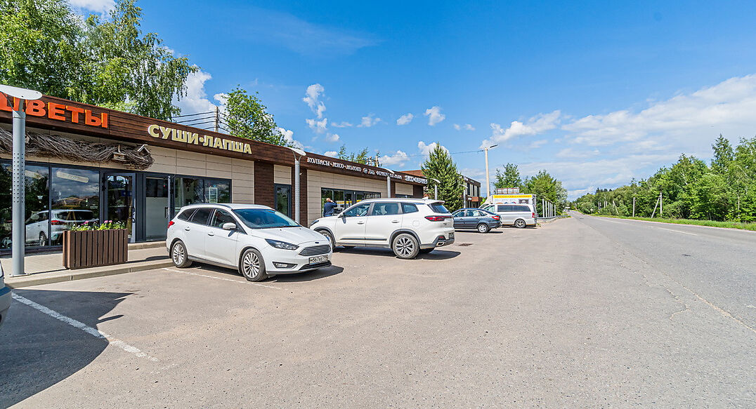 Деревня Рыбаки