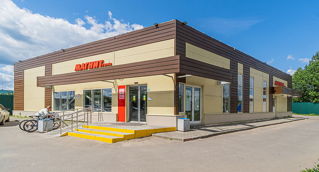 Деревня Рыбаки