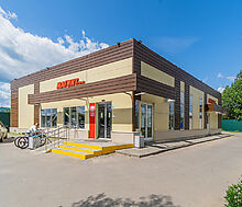 Деревня Рыбаки