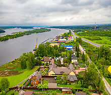 Городня