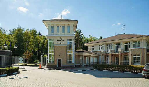 Новогорск-7