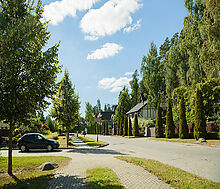 Новогорск-7