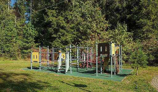 Новогорск-7