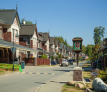 Новогорск-7