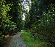 Новогорск-7