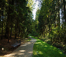 Новогорск-7