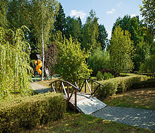 Новогорск-7