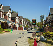 Новогорск-7