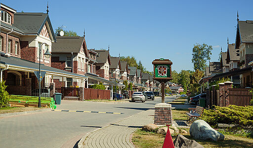 Новогорск-7