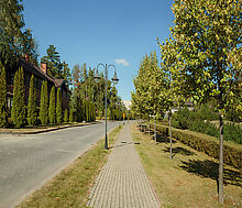 Новогорск-7