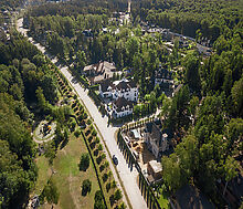 Новогорск-7