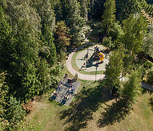 Новогорск-7