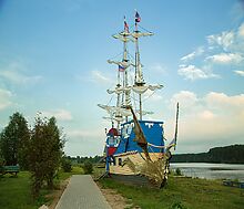 Дом на берегу Рыбинского водохранилища