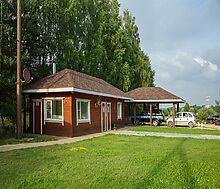 Дом на берегу Рыбинского водохранилища