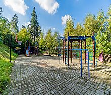 Зеленые холмы