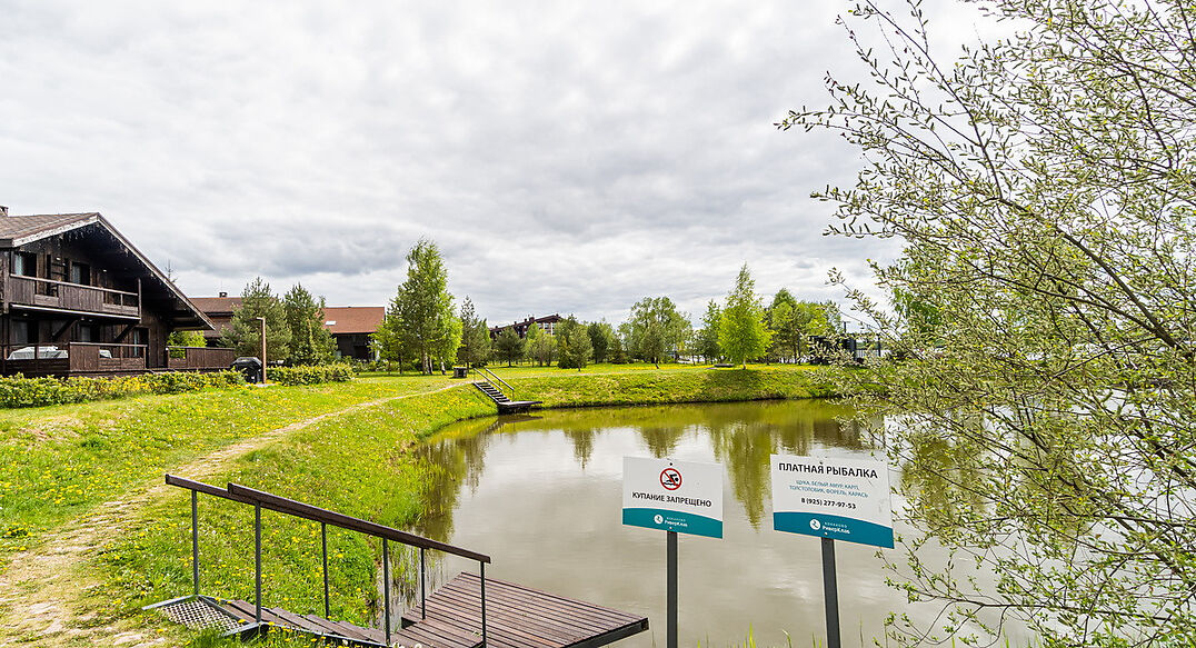 Конаково Ривер Клаб