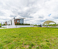 Конаково Ривер Клаб