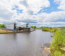 Конаково Ривер Клаб