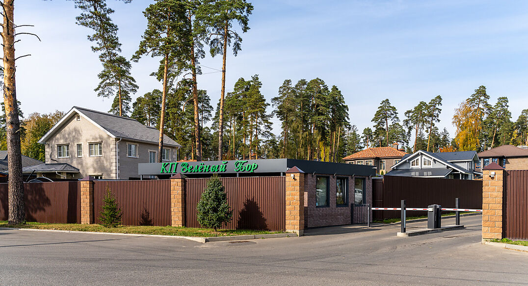 Зеленый Бор