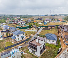 Еремино Парк