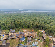 Еремино Парк