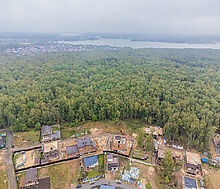 Еремино Парк