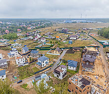 Еремино Парк