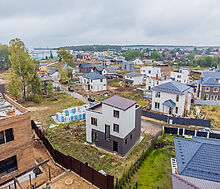 Еремино Парк