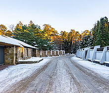 Дом Honka в ПЖСК Горки-1