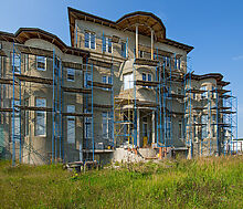 Шикарная усадьба в поселке Аврора