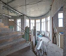 Шикарная усадьба в поселке Аврора