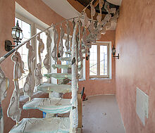 Шикарная усадьба в поселке Аврора