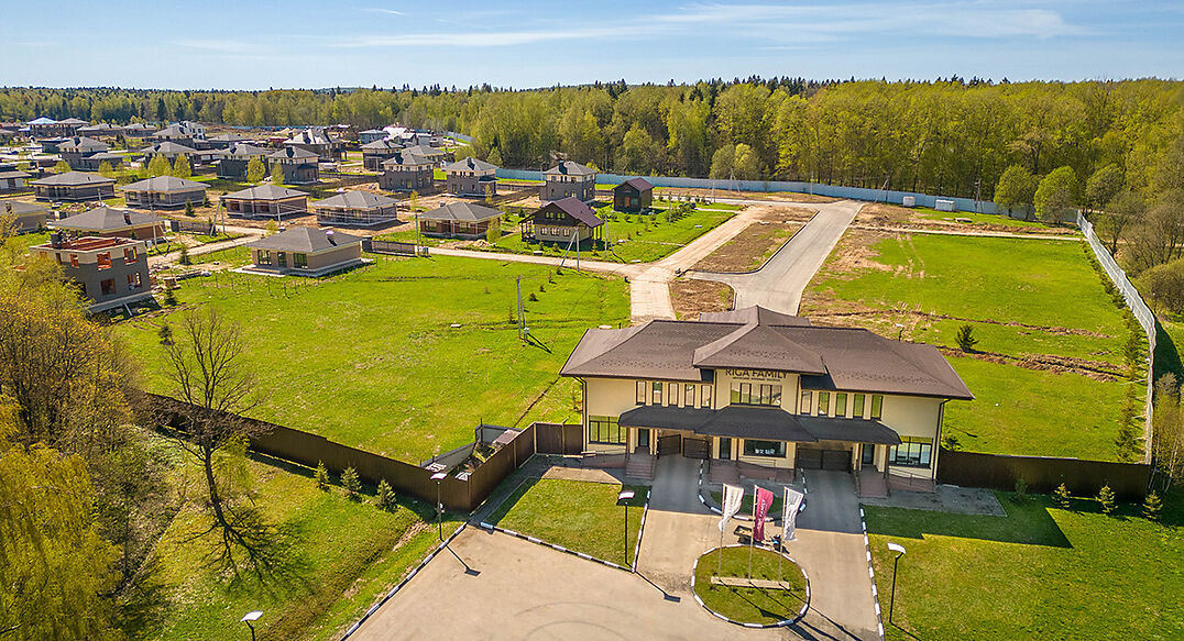 Рига Фемили