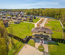 Рига Фемили