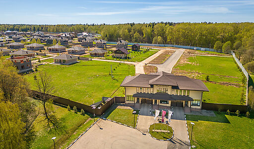 Рига Фемили