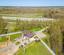 Рига Фемили