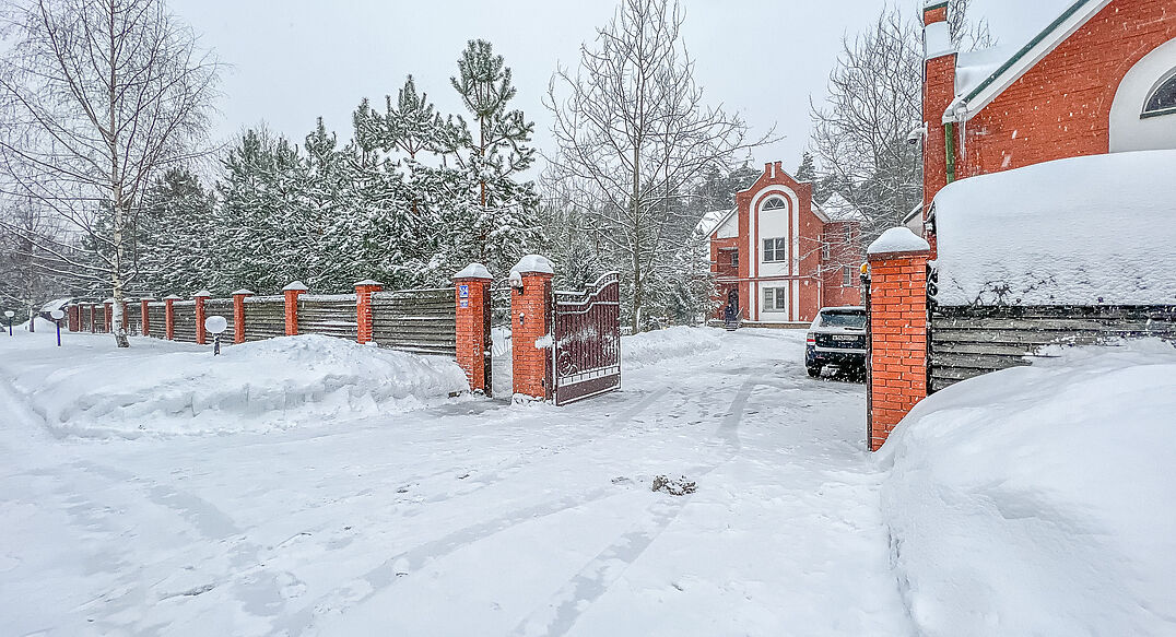 Золотая Арка