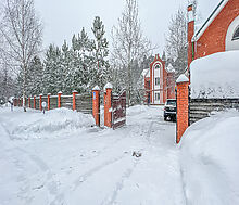 Золотая Арка