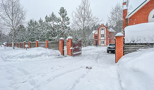 Золотая Арка