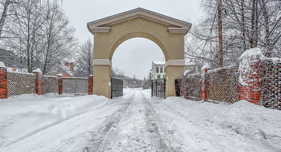 Золотая Арка