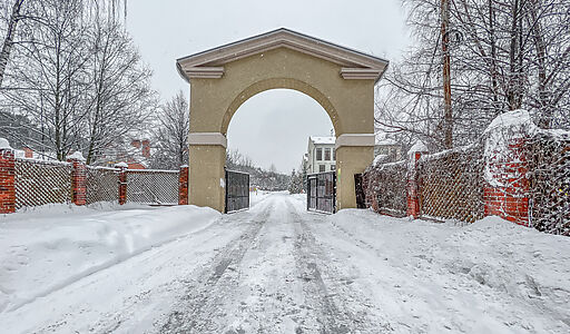 Золотая Арка