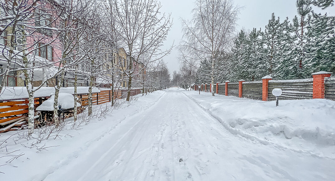 Золотая Арка