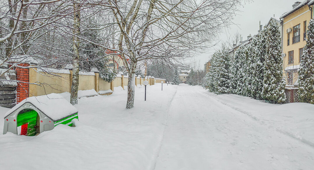 Золотая Арка