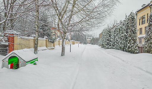 Золотая Арка