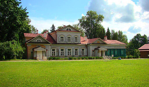 Абрамцево