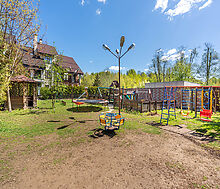 Машкинские холмы