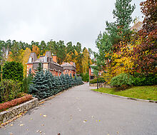 Машкинские холмы