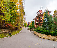 Машкинские холмы