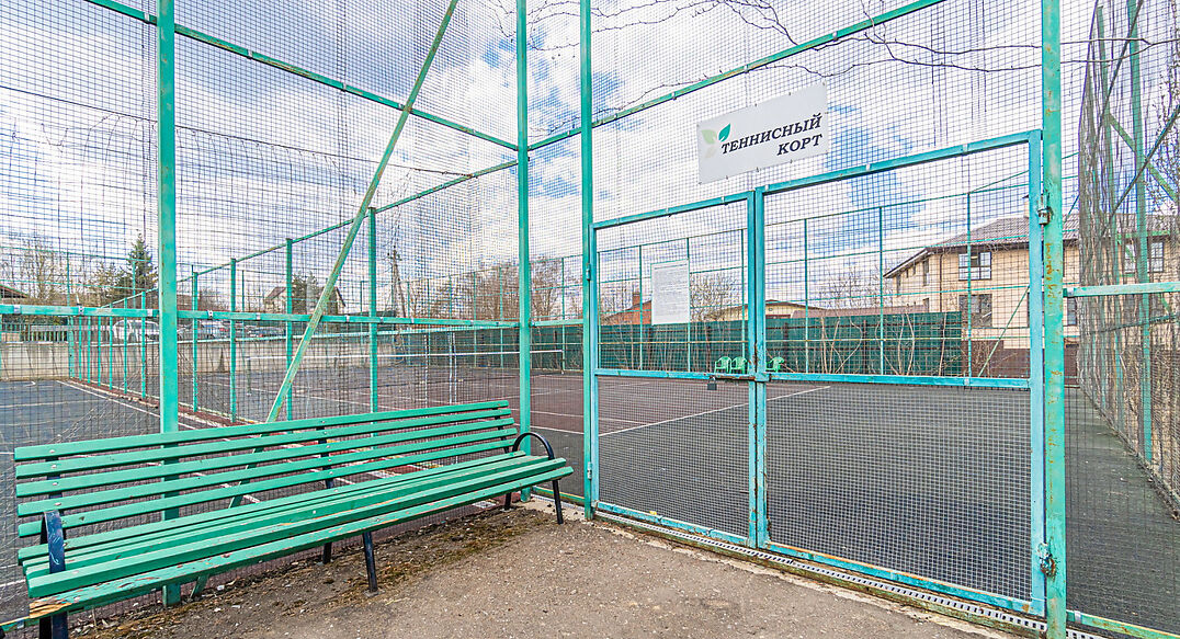 Фэмили Клаб