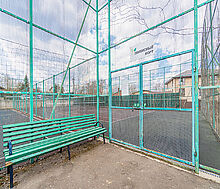 Фэмили Клаб